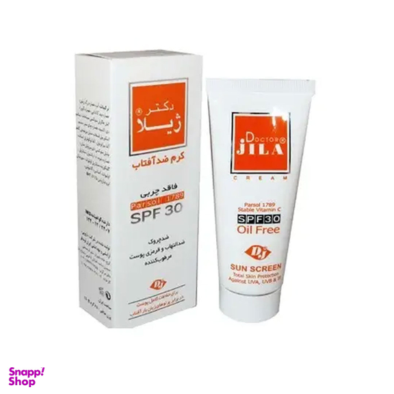 کرم ضد آفتاب بی رنگ Spf 30 فاقد چربی دکتر ژیلا مناسب پوست چرب و مختلط وزن 65 گرم