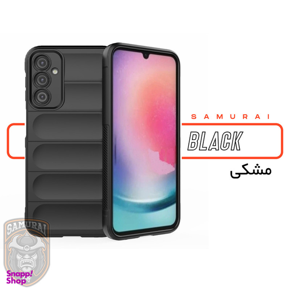 کاور گوشی موبایل سامورایی مدل UFLAX مناسب برای سامسونگ Galaxy A24 4G
