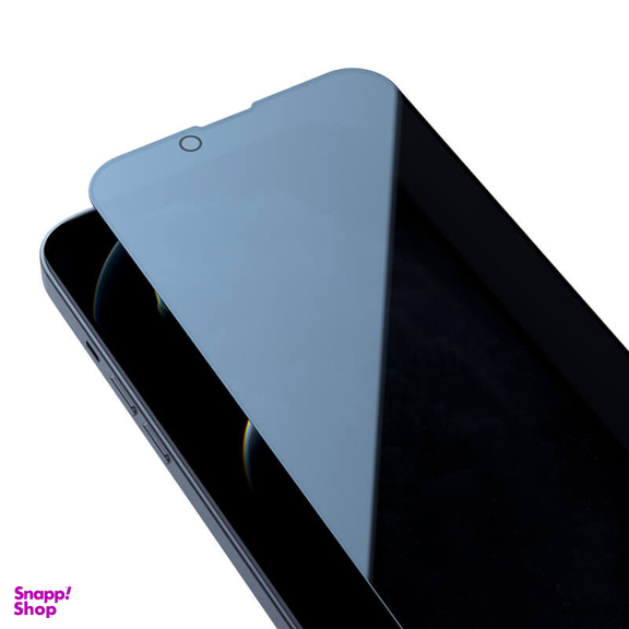 محافظ صفحه نمایش حریم شخصی نیلکین مدل Guardian Privacy مناسب برای گوشی موبایل اپل iPhone 13 / 13 Pro
