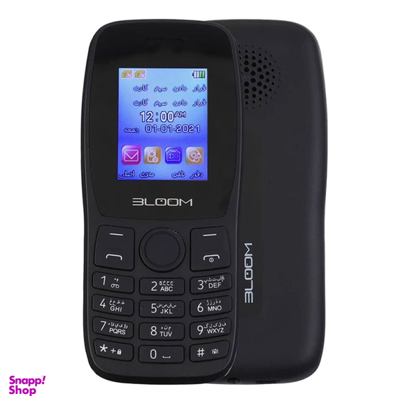 گوشی موبایل بلووم پلاس مدل B101 دو سیم کارت