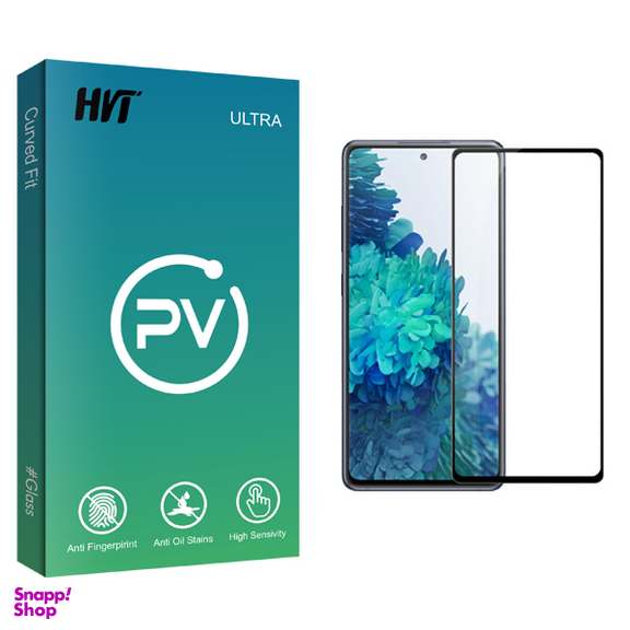 محافظ صفحه نمایش اچ وی تی مدل PV glass مناسب برای گوشی موبایل سامسونگ Galaxy S20 FE