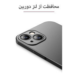 کاور گوشی موبایل سامورایی مدل Scaly مناسب برای iPhone 13