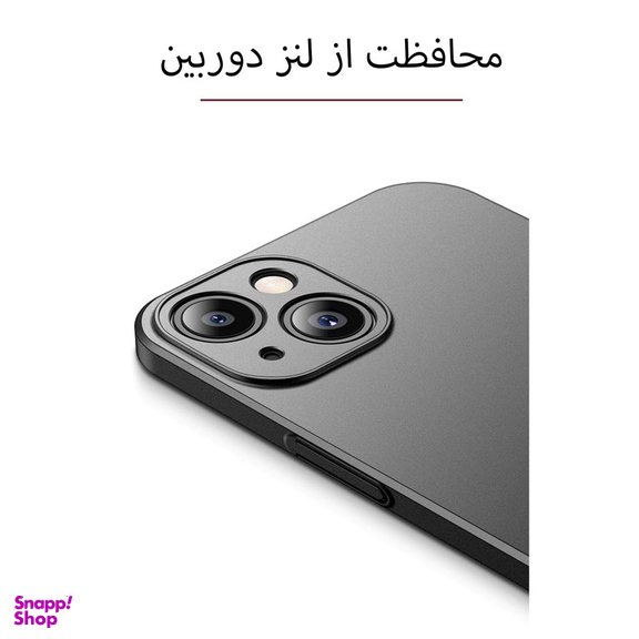 کاور گوشی موبایل سامورایی مدل Scaly مناسب برای iPhone 13