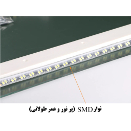 آینه دلفین مدل N-R-7050