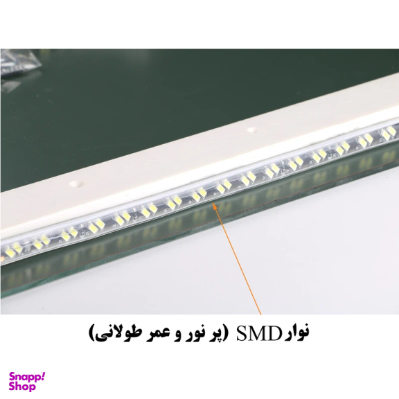 آینه دلفین مدل N-R-7050