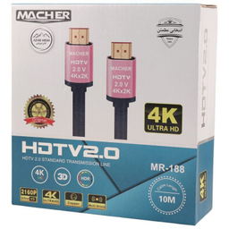 کابل HDMI مچر مدل MR-188 طول 10 متر