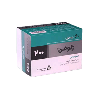 کپسول ایبوپروفن 200 میلی گرم ژلوفن دانا بسته 60 عددی