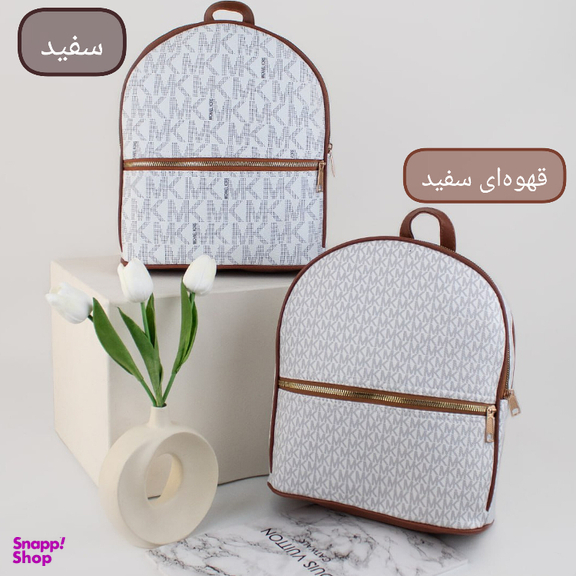کوله پشتی زنانه مدل هانا کد 7709000