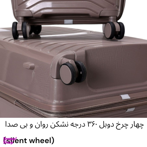 چمدان فشن مدل FS Travel 950 کد 950 به همراه کاور مجموعه 4 عددی