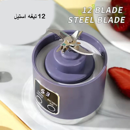 شیکر ام دی اچ ال مدل HS-860 گنجایش 450 میلی‌ لیتر