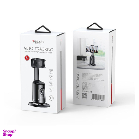 پایه نگهدارنده گوشی موبایل یسیدو مدل sf15