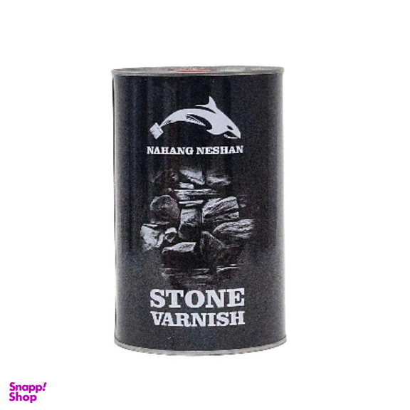 رزین سنگ براق نهنگ نشان کد 05 وزن 1 کیلوگرم