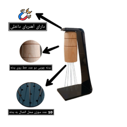 نیدل قهوه مدل WDT MAGNETIC HOLDER
