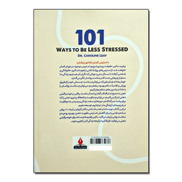 کتاب 101 راه برای کاهش استرس اثر کارولین لیف ترجمه فرزانه کریمی انتشارات آذربیان