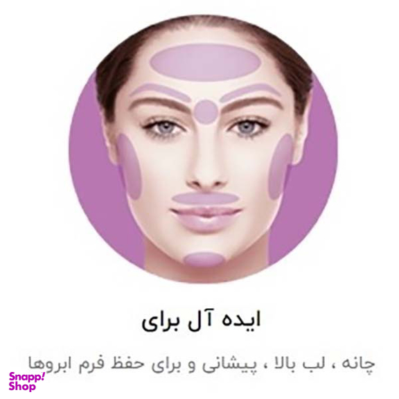 اپیلاتور براون مدل Silk-epil 9 9-538 به همراه ماشین اصلاح صورت و اپیلاتور لایه بردار براون