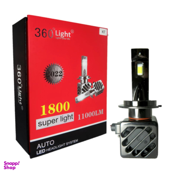 هدلایت کانپکس 360 لایت مدل H7 بسته دو عددی