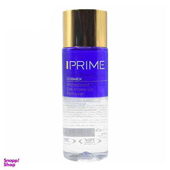 محلول دوفاز پاک کننده آرایش صورت پریم مدل Cosmex حجم 100 میلی لیتر