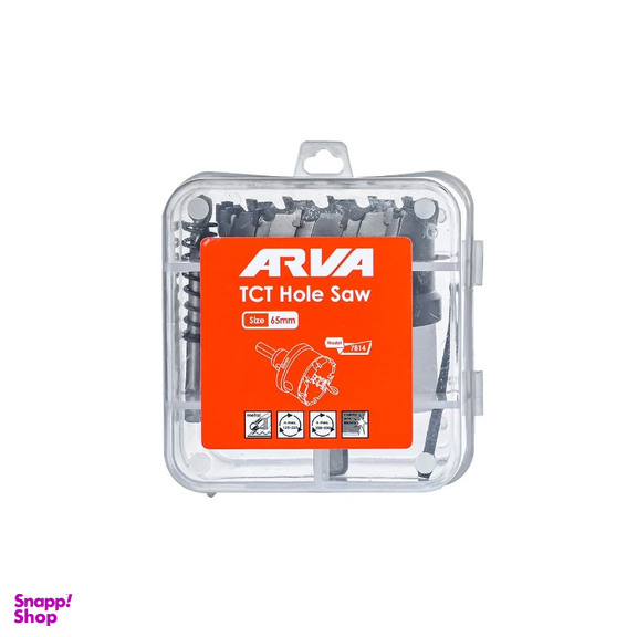 سری گردبر الماسه آروا کد 7814 سایز 65 میلی متر