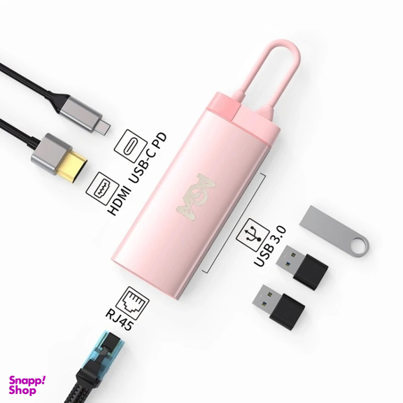 USB هاب 6 پورت Type-C ای جی دبلیو مدل BS6A