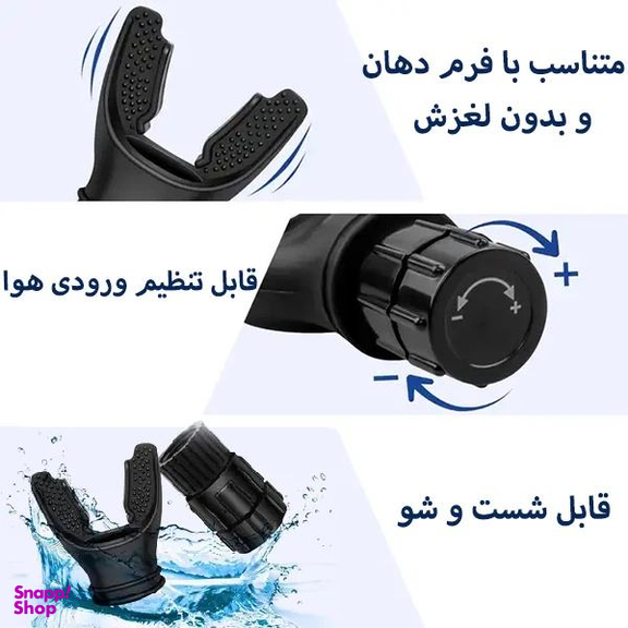 تقویت کننده تنفس مدل بریزر