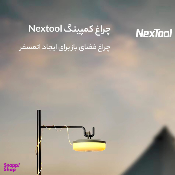 چراغ و ریسه کمپینگ نکس تول مدل NE20233