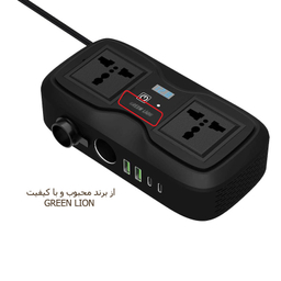 مبدل برق گرین لاین مدل GC-233