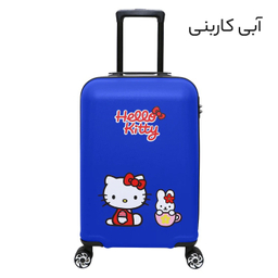 چمدان بچگانه ماژرو مدل کیتی
