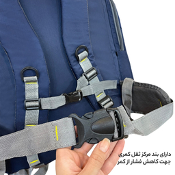 کوله پشتی مسافرتی فوروارد کد FCLT8023 ظرفیت 60 لیتر
