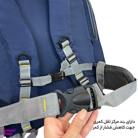 کوله پشتی مسافرتی فوروارد کد FCLT8023 ظرفیت 60 لیتر