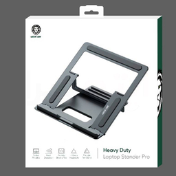 استند و پایه لپ تاپ گرین لاین مدل Heavy Duty GNHDFOLDASGY