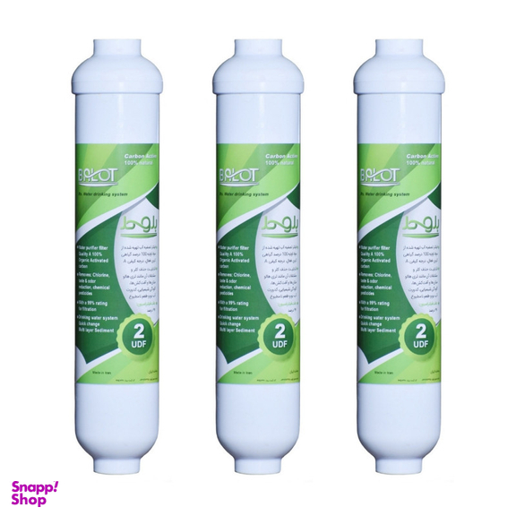 فیلتر تصفیه آب یخچال و فریزر بلوط مدل  2500 GAL مجموعه 3 عددی