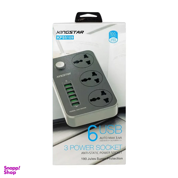 چندراهی برق کینگ استار مدل KPS5109