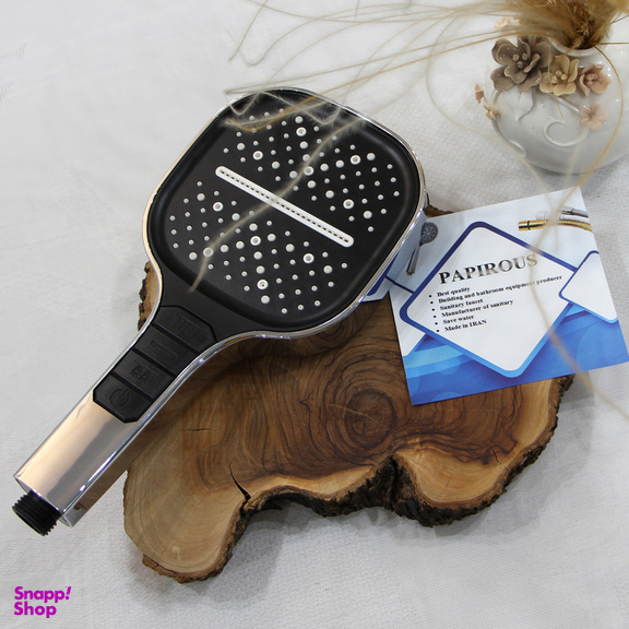 سردوش حمام پاپیروس مدل پیانویی چند حالته Titan