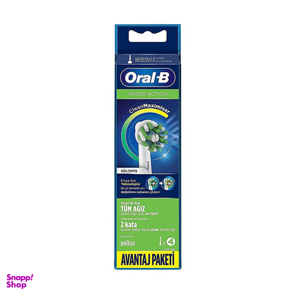 سری یدک مسواک برقی اورال بی مدل cross action بسته 4 عددی