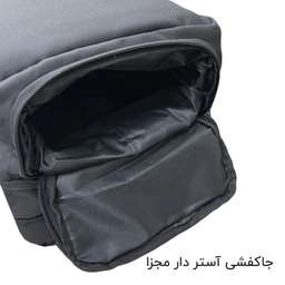 کوله پشتی فوروارد کد FCLT111-65053 Compact Travel