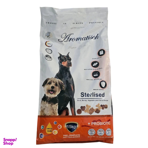 غذای خشک سگ آروماتیش مدل Sterilised lamb وزن 15 کیلوگرم