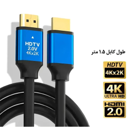 کابل HDMI 4K مدل HD 2V Premium طول 1.5 متر