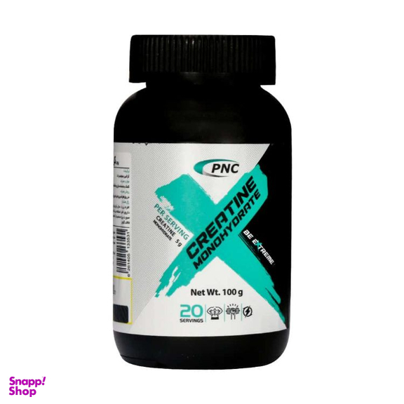 پودر کراتین منوهیدرات داروسازی کارن وزن 100 گرم