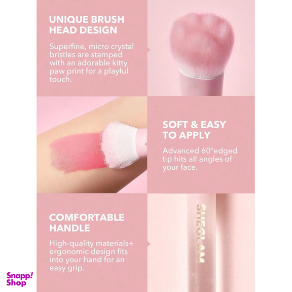 برس آرایشی شگلم مدل COLOR BLOOM