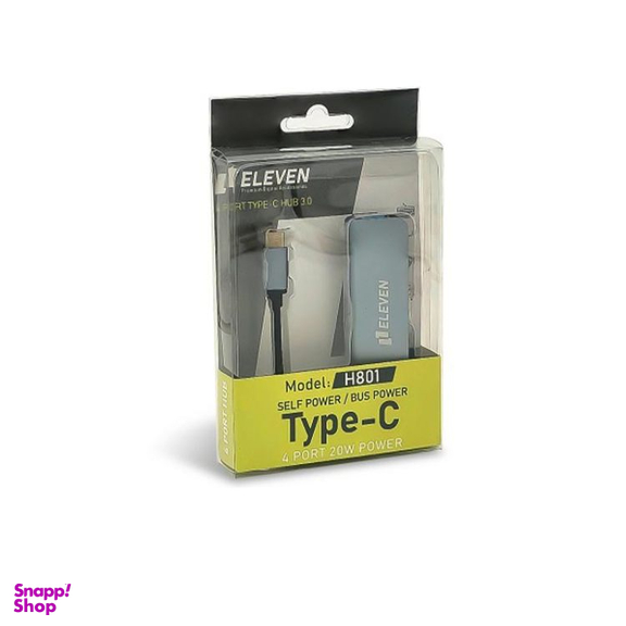 USB هاب سوئیچ الون کد H801