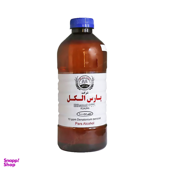 الکل اتیلیک طبی 96٪ پارس الکل حجم 1000 سی سی