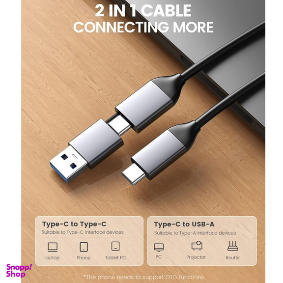 داک هارد دیسک 3.5/2.5 اینچ HDD/SSD Type-C اوریکو مدل 6819C3-V1