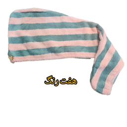کلاه حمام مدل ناردین