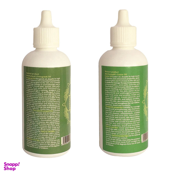 روغن تقویت کننده مو، مژه و ابرو مرهم یاب مدل شنبلیله و کرچک حجم 80 میلی لیتر مجموعه 2 عددی