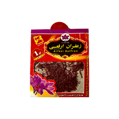 زعفران ارفعی وزن یک گرم