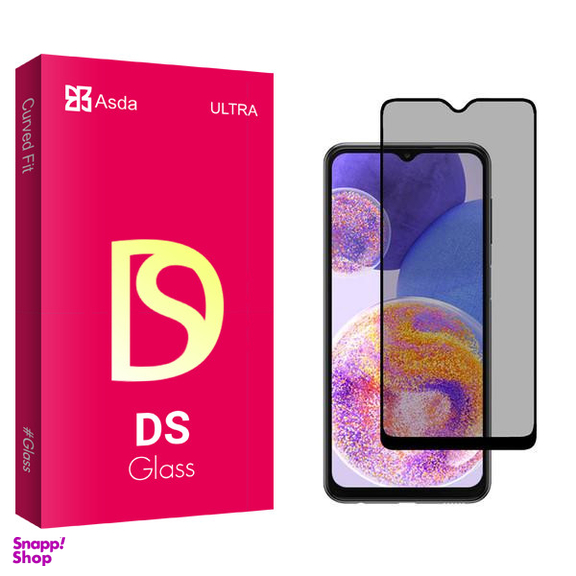 محافظ صفحه نمایش حریم شخصی آسدا مدل DS2 مناسب برای گوشی موبایل سامسونگ Galaxy A23