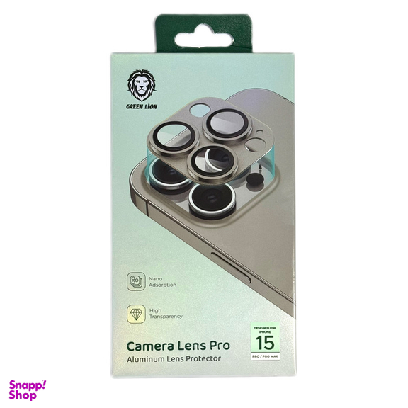 محافظ لنز دوربین گرین لاین مدل HD Plus مناسب برای گوشی موبایل اپل iPhone 15 Pro /  15 Pro Max
