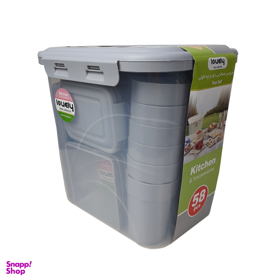 سبد پیک نیک و سرویس مسافرتی لاولی پلاست 58 پارچه کد TIK1160T