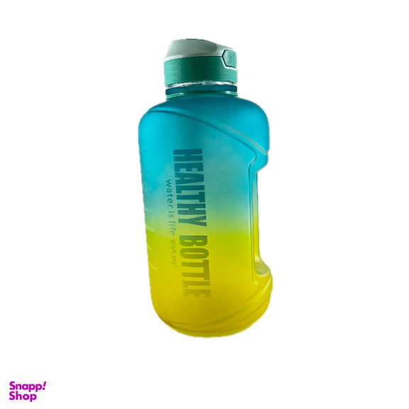 قمقمه ایون مدل Healthy Bottle گنجایش 2200 میلی لیتر