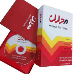 نرم افزار حسابداری رستورانی مجلل سطح متوسط